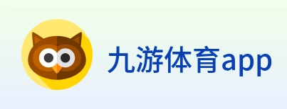 九游体育app logo
